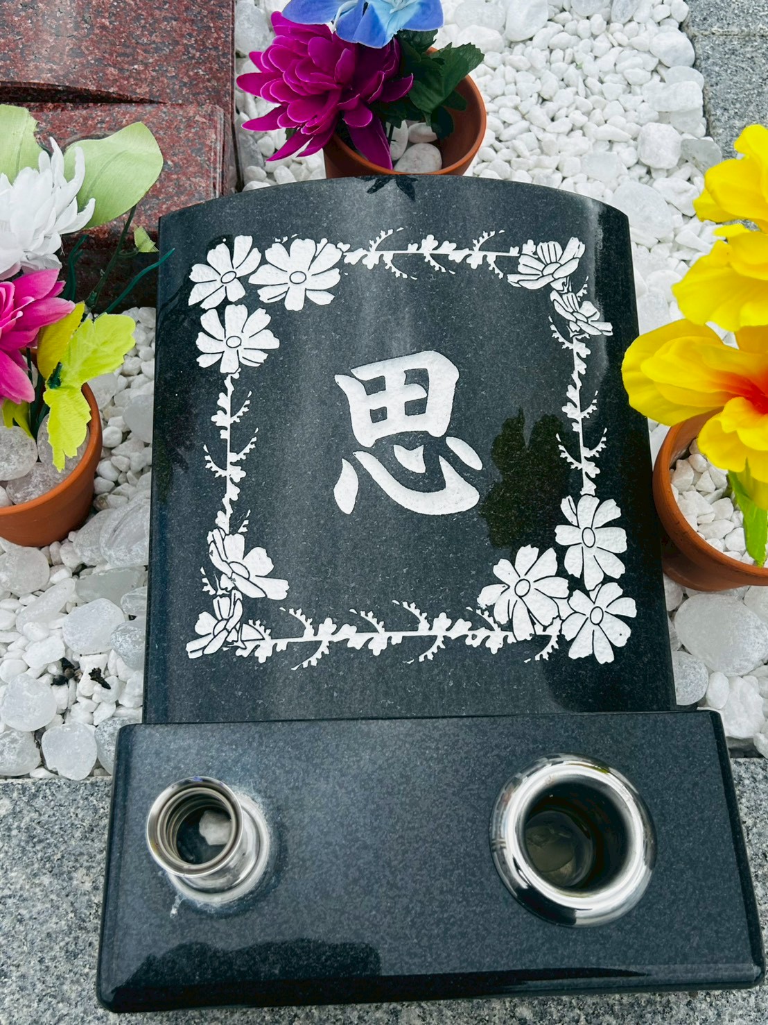 「彩」墓石デザイン