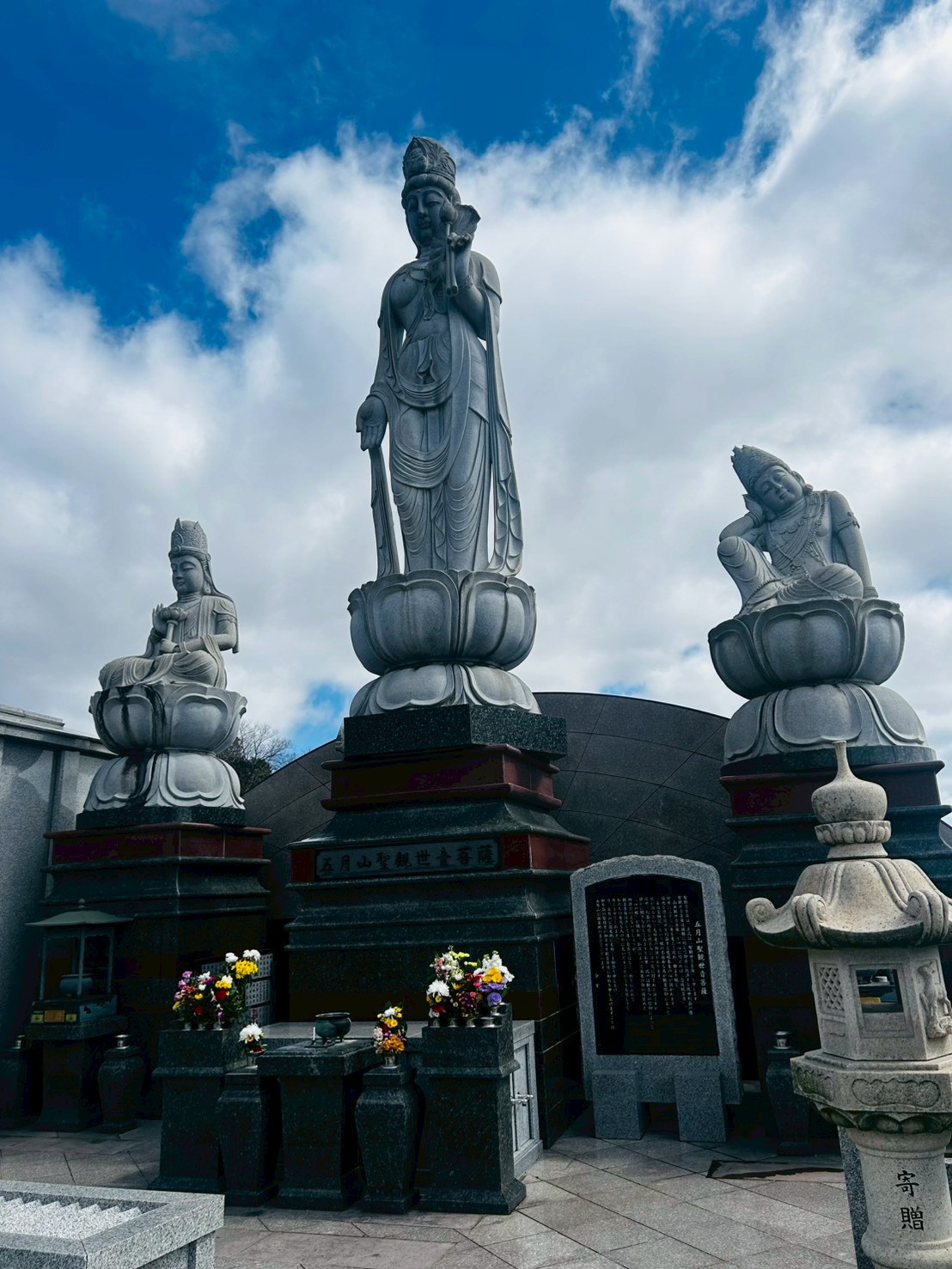 合同墓地「慈有」大観音像菩薩